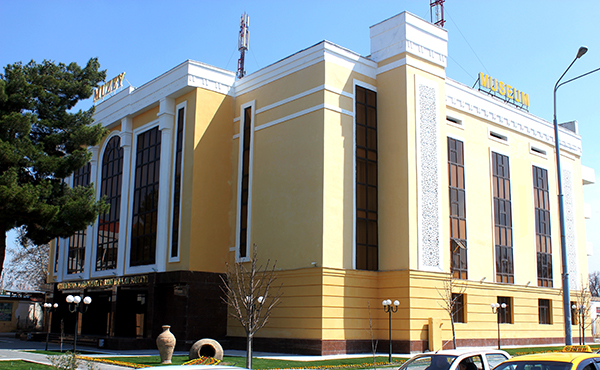 State Museum of Samarkand