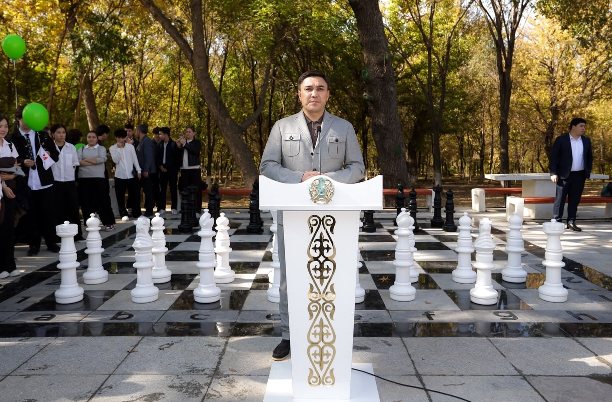 Shymkent Chess House