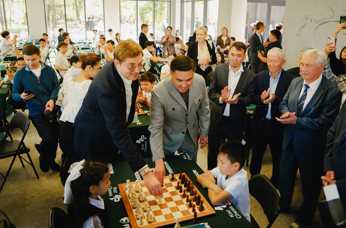 Shymkent Chess House