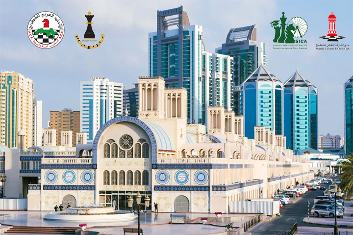 Sharjah Masters International Chess Championship 2023