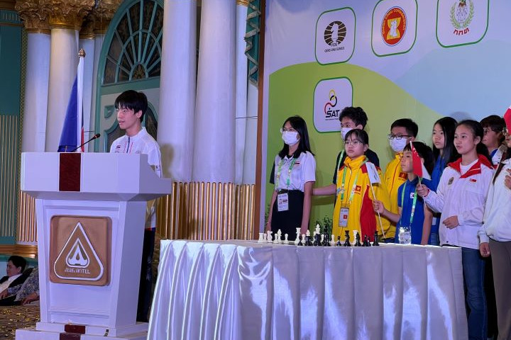 21st ASEAN+ Age-Group Championships gets underway - Vimarsana News