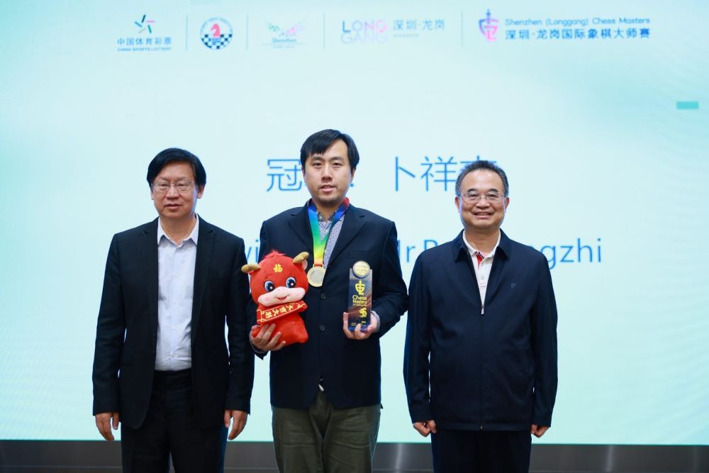 Bu Xiangzhi wins Shenzhen Masters - Vimarsana News