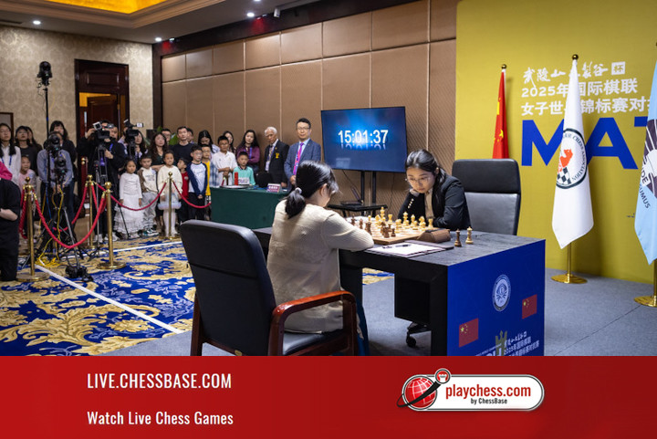 Women's World Chess Championship