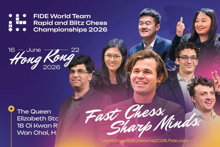 Chess news — Hong Kong takes centre stage
