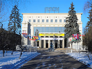 Moscow Open 2014 attracts over 1700 competitors ChessBase