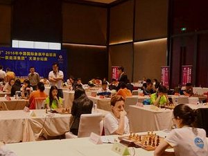 Shanghai Leads In Chinese Chess League Chessbase - 