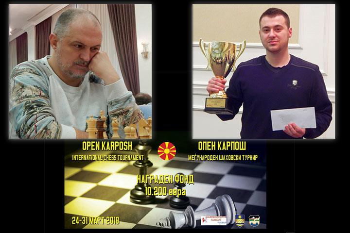 Learn from Karpov – GM Bryan Smith - Online Chess Courses & Videos