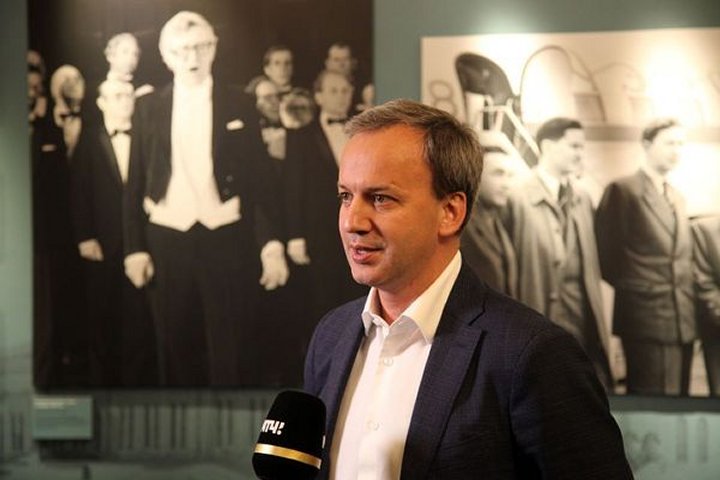 Chess Olympiad 2022 Schedule Moscow Will Host The Chess Olympiad 2022, Budapest Will Host The Chess  Olympiad 2024 | Chessbase