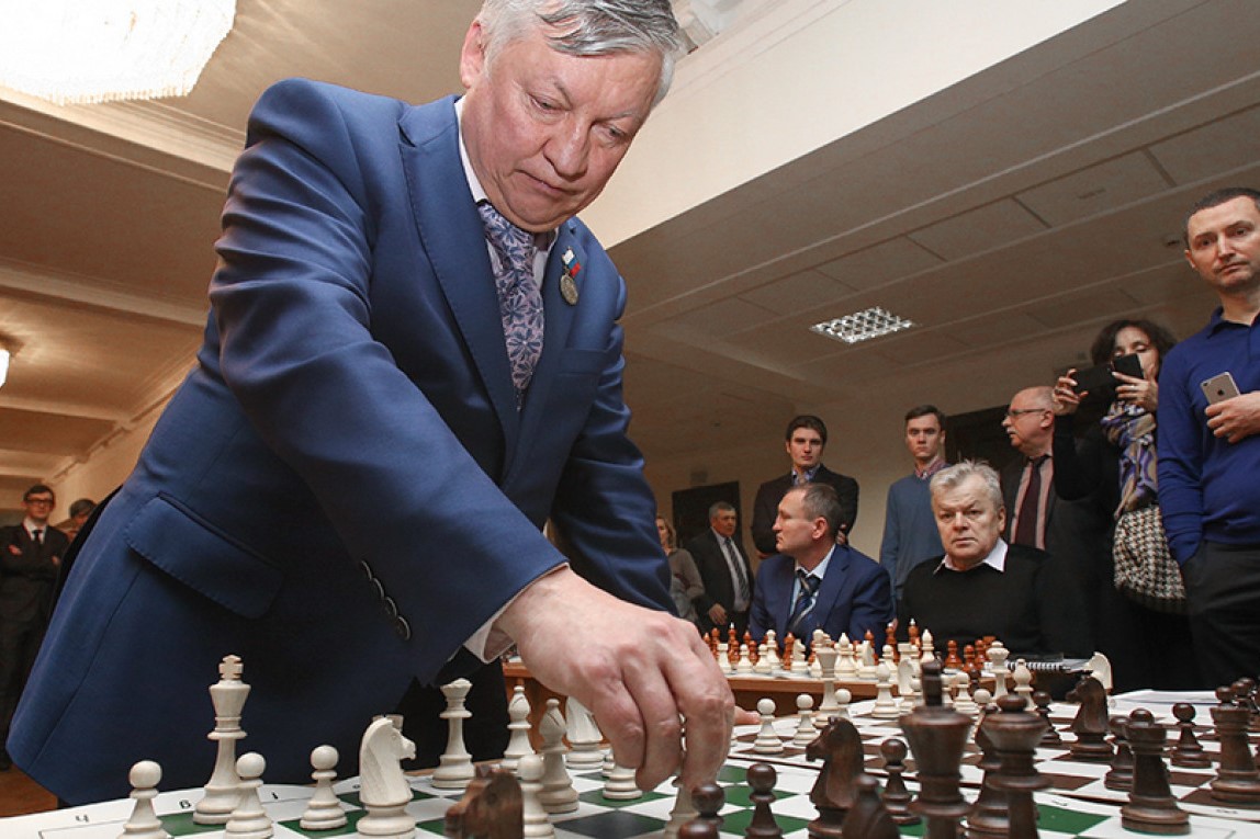 Play Like a World Champion: Anatoly Karpov